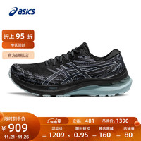 ASICS 亚瑟士 男鞋跑步鞋稳定支撑运动鞋跑鞋 GEL-KAYANO 29 黑色/蓝色 39