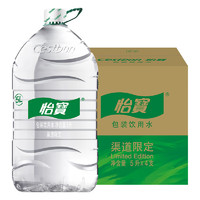 C'estbon 怡宝 包装饮用水5L*4瓶整箱装 渠道