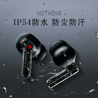 Nothing Ear (a) 入耳式真无线主动降噪蓝牙耳机 HIFI音质 深度降噪 苹果安卓手机适用 黑色