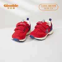 Ginoble 基诺浦 1岁-5岁儿童机能鞋 春秋款 宝宝鞋子步前鞋 童鞋  TXG1070 番茄红/白色 130码