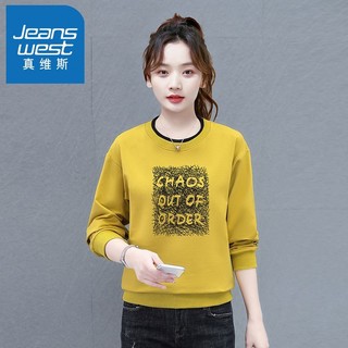 百亿补贴：JEANSWEST 真维斯 长袖运动卫衣女新款2024春秋季宽松洋气时尚百搭休闲上衣潮