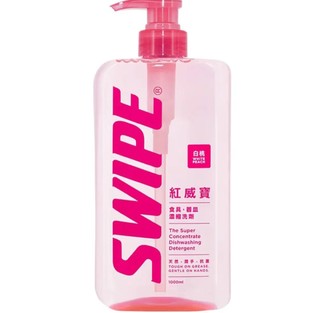 SWIPE 威宝 红威宝浓缩洗洁精桃味1L 白桃味（拍2赠送一瓶）