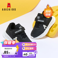 ABCKIDS ABC KIDS童鞋2024冬季新款简约百搭保暖加绒舒适男女童运动休闲跑鞋 黑色 28码 内长17.9CM/建议脚长17.0CM