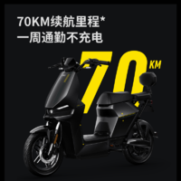 Niu Technologies 小牛电动 F200新国标电动车48v20a 锂电池 两轮电动自行车