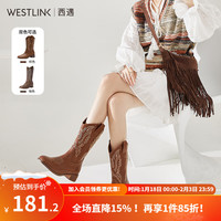西遇西部牛仔靴子女秋季美式复古棕色刺绣中筒厚底短靴 棕色 38 棕色短款4052