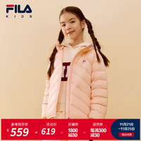 FILA 斐乐 儿童保暖上衣连帽外套2024秋冬男女大小童多彩羽绒服 蜜水粉-LP 140