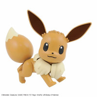 BANDAI 万代 拼装 模型 口袋妖怪拼装系列42  伊布 宠物小精灵 Eevee