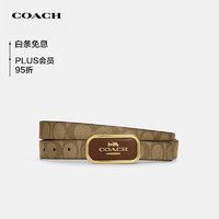 COACH 蔻驰 女士矩形扣件腰带 CR436IMBDX