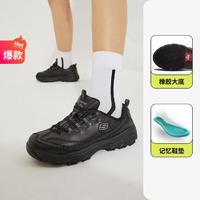 SKECHERS 斯凯奇 D'Lites Sr 中性休闲运动鞋 76605