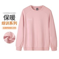 CAMEL 骆驼 2024秋冬新品运动卫衣外套百搭舒适长袖运动卫衣女款套头卫衣