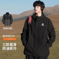 CAMEL 骆驼 户外露营防冲锋衣羽绒内胆防风保暖外套登山服男款三合一冲锋衣