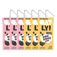 OATLY 噢麦力 燕麦奶草莓味200ml*12瓶