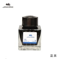 Jinhao 金豪 5001墨水钢笔水学生用非碳素墨水不堵笔50ml