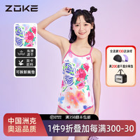 ZOKE 洲克 连体泳衣 蝶恋花124601148