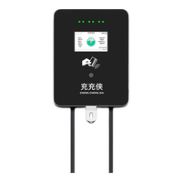 充充侠 7kw充电桩  适配比亚迪北汽广汽吉利上汽东风荣威大众等 送装一体 30米内包工包料免费上门安装