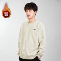 LI-NING 李宁 男女同款舒适套头运动长袖卫衣时尚百搭运动休闲卫衣