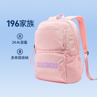 SKECHERS 斯凯奇 夏季情侣款简约时尚双肩背包运动休闲大容量电脑包书包官方旅行包 L320U196-01F6 冰粉色 20-30升