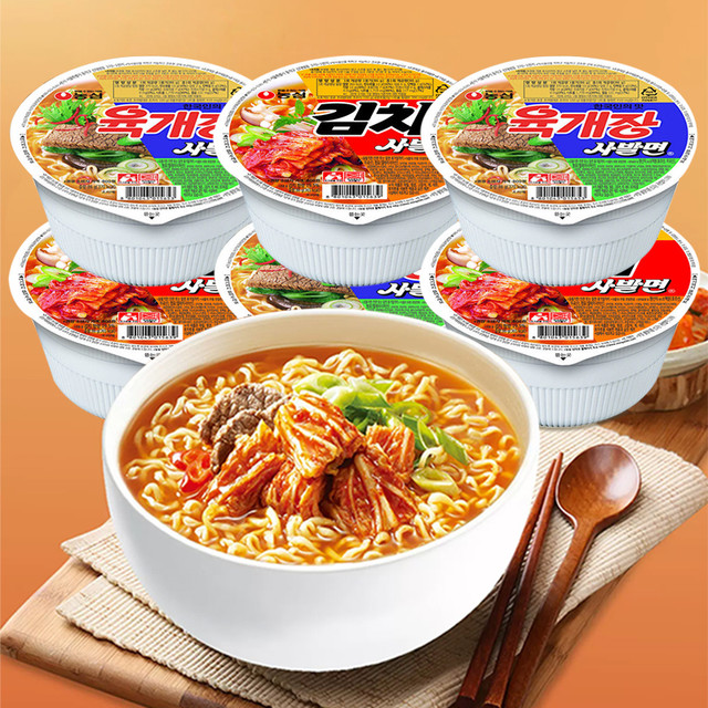 NONGSHIM 农心 牛肉碗面泡菜桶装方便面 86g*4碗