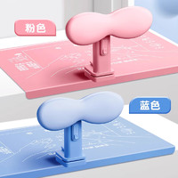 舒星坐姿矫正器小学生儿童写字姿势矫正器小孩子坐姿纠正器写作业防低头弯腰背书写护眼神器学习桌书桌姿势正支架