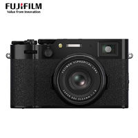 88VIP：FUJIFILM 富士 X100VI 数码相机 4020万像素 6档五轴防抖人文扫街