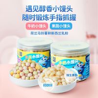 小鹿蓝蓝 儿童小馒头 160g