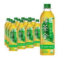 88VIP：Coca-Cola 可口可乐 Fanta 芬达 舒淇代言淳茶舍茶饮料无糖玉露绿茶原味480ml*12瓶可口可乐茶饮料