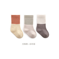 依蔻豆 婴儿袜子棉春秋新生儿男女宝宝婴幼儿0-3个月松口无骨儿童袜子