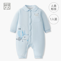 gb 好孩子 Goodbaby好孩子婴儿衣服冬夹棉开襟男女宝宝哈衣保暖新生儿连体衣