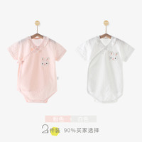 ORANGE PUDDING 香橙布丁 婴儿短袖包屁衣夏季薄款纯棉新生儿三角哈衣斜襟夏装女宝宝连体衣