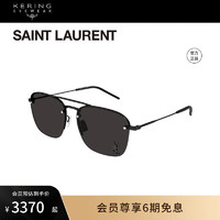 SAINT LAURENT 圣罗兰 YSL墨镜防强光金属飞行员酷感偏光太阳眼镜SL 309 M-001