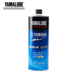 YAMALUBE 摩托车机油4T四冲程全合成  10W-40 SL