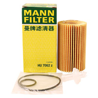 曼牌滤清器 曼牌（MANNFILTER）机油滤清器机油滤芯机滤HU7062Z进口兰德酷路泽200.5.7L红杉5.7L