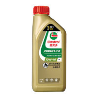 Castrol 嘉实多 超霸4T 四冲程摩托车 合成技术机油 10W-40 SN JASO MA2 1L