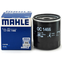 MAHLE 马勒 机油滤清器/机滤OC1466（奇瑞A5/E5/艾瑞泽3/瑞虎3X/旗云3 1.5）