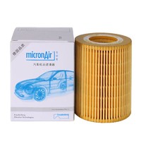 MICRONAIR 科德宝 机油滤清器机油滤芯机油格OF083(捷豹/路虎发现/揽胜/运动版 5.0T)