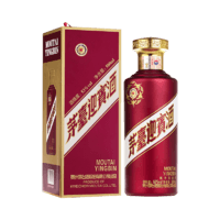 迎酒网酒类专营店 MOUTAI 茅台 迎宾酒紫迎宾酱香型白酒53度500ml 1瓶装