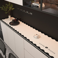 弥雅 餐边柜桌垫电视柜垫鞋柜台面保护垫酒柜玄关柜桌布防水轻奢高级感