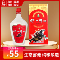 YILITE 伊力特 曲 绵柔型白酒 52度 500ml 单瓶装