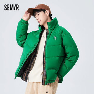 森马（Semir）羽绒服男冬季简约纯色精致温暖舒适棉柔休闲宽松立领外套 翠绿(灰鸭绒)40222 165/84A/S