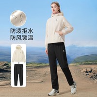 CAMEL 骆驼 运动服女套装两件套外套长裤秋冬情侣运动套装