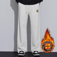 JEANSWEST 真维斯 2024冬季新款加绒加厚保暖男士休闲裤舒适百搭垂感青年休闲裤