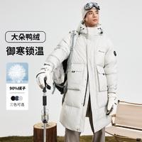 雪中飞 男式连帽长款羽绒服秋冬季新款时尚休闲简约百搭纯色保暖鸭绒外套