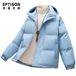 EPTISON 衣品天成 潮牌棉服外套男士连帽冬季新款情侣女加厚保暖棉衣棉袄