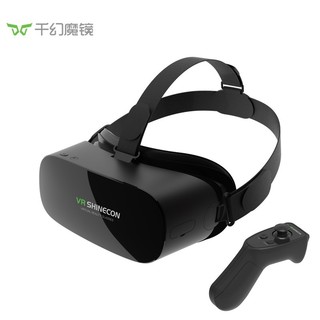 VR Shinecon 千幻魔镜 vr一体机AIO5vr眼镜xr眼镜3D智能眼镜观影VR游戏机头戴显示器 AIO5+无线手柄