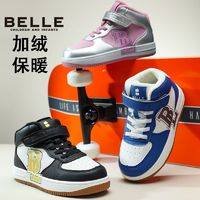 百亿补贴：BeLLE 百丽 童鞋儿童高帮板鞋2024冬季新款加绒保暖棉鞋时尚潮流休闲百搭