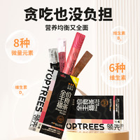 Toptrees 主食猫条猫咪成猫幼猫湿粮零食营养增肥5条装