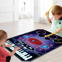 ZIPPY MAT 女男孩早教爵士架子鼓幼儿童音乐毯乐器礼物初学者玩具礼品