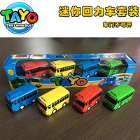 允鹿 韩国泰路TAYO巴士 儿童卡通玩具汽车停车场 回力太友公交弹射模型 军绿色 迷你小公交 官方标配