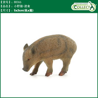 COLLECTA 英国CollectA我你他仿真野生动物合集模型玩具认知 88366小野猪-进食