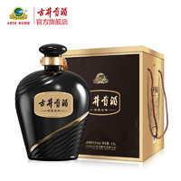 古井贡酒 珍藏封坛 55%vol 浓香型白酒 2500ml